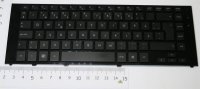 Tastatur für HP Probook 5320M QWERTY